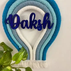 Introducing my parachute-style name hanging for Daksh. The cool blue tones create a calming effect, making it a wonderful piece of decor for a baby boy's nursery or playroom.