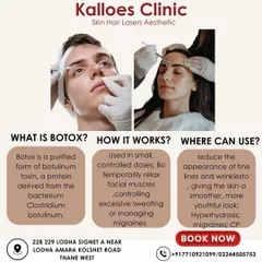 This graphic explains the basics of Botox: what it is, how it works, and where it can be used. I use this purified protein in small, controlled doses to relax facial muscles, smoothing wrinkles and even treating conditions like excessive sweating.