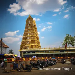 The Chamundeshwari Temple in Mysuru is a Maha Shakti Peetha, a great center of energy. The Goddess is the revered deity of the city and a source of strength for many.