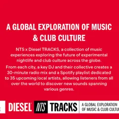 This graphic explains the concept behind the campaign: a global exploration of music and club culture, with key DJs from different cities creating mixes and playlists.