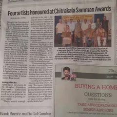 A newspaper clipping from the Chitrakala Samman Awards, where I was honored for my contributions to Mysore traditional painting. It is always humbling to be recognized by the community.