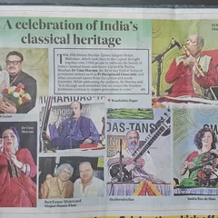 Some recent press coverage of our concert at the Swami Haridas Tansen Sangeet Nritya Mahotsav in New Delhi. It was a privilege to perform at this amazing festival.