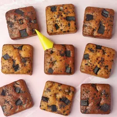 Celebrate any occasion, big or small, with my delectable and healthy brownies. They are the perfect guilt-free treat to share with your loved ones.
