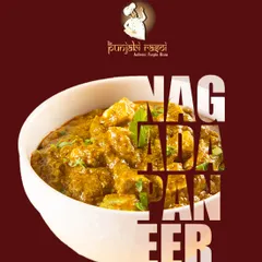 Our Nagada Paneer is a dish that's bold, vibrant, and full of flavour. It's a unique paneer preparation that is sure to become a favourite.