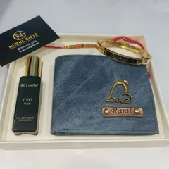 This Rakhi combo includes a personalized denim wallet, a name-engraved kara (bracelet), a Rakhi, and a Bella Vita perfume.