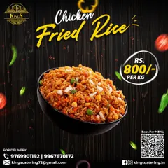 A poster for our Chicken Fried Rice. It's a versatile dish that's perfect as a main course or as a side for your Chinese-themed party menu.