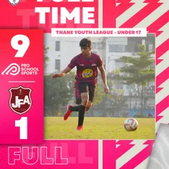 A massive 9-1 victory in the Thane Youth League. This result reflects the team's incredible teamwork and belief in their abilities.