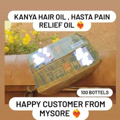 It brings me joy to see large orders like this one for 100 bottles of Kanya Hair Oil and Hasta Pain Relief Oil going out to a happy customer in Mysore. I ship my products all across India.