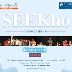 Here is the official invitation to our Seekho Showcase 4.0. These events are a celebration of the hard work and passion of our students, and we welcome everyone to come and support their musical journey.