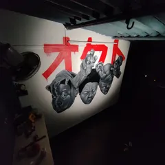 A wide shot showing the scale of the 'STATES OF MIND' mural. Creating art that transforms an entire wall is something I specialize in.
