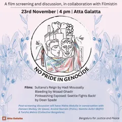 We partner with organizations like Filmistin for screenings and discussions such as 'No Pride in Genocide'. We provide a platform for anti-colonial struggle and queer and feminist perspectives.
