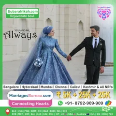Finding your partner for a second marriage is a journey of hope. This couple, matched through my Dubara Nikah service, showcases that love can be found again, with a partner who values your past and future.