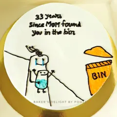 Roasting your siblings is a love language, right? This cake, with its "33 years since Mom found you in the bin" message, was a hilarious birthday surprise for a brother.