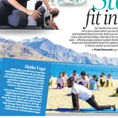 A closer look at the feature in The New Indian Express on our Hatha Yoga classes. The article explains how we use ancient techniques, including asanas and pranayama, to bring the body and mind into harmony.