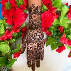 Another shot of the 'Azmi' design, showing how it looks against a vibrant background.