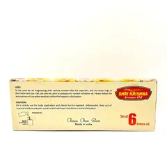 The back of the aroma oil box provides important usage instructions and safety information. It clearly states that the oils are for air fragrancing purposes only and should be kept away from children and pets.