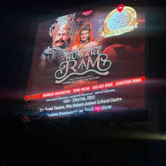 The official billboard for "Humare Ram," a major theatre production held at the Nita Mukesh Ambani Cultural Centre. We were proud to be the choreographers for the 'vanar sena' in this star-studded show.