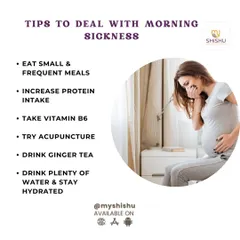 Morning sickness can be challenging, but there are ways to manage it. I recommend simple remedies like eating small, frequent meals, increasing protein intake, trying ginger tea, and staying well-hydrated.