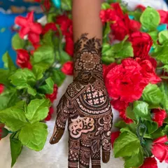 A close-up of the 'Azmi' design, highlighting the beautiful calligraphy.