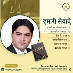 A summary of my legal services, presented in Hindi. I handle cases of mutual consent divorce, criminal and civil matters, child custody, contested divorce, and other matrimonial disputes to serve the needs of all my clients.