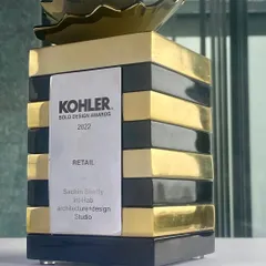 The Kohler Bold Design Awards 2022 trophy for the Retail category. This award celebrates designs that are not just beautiful but also daring and innovative.