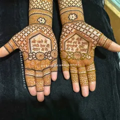 A playful henna design for the sister of the groom. The Hindi script is a fun message to her brother and new sister-in-law, making it a truly personal piece.