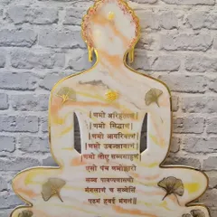 Handcrafted with love. This beautiful resin Navkar Mantra wall decor, in the shape of a meditating Buddha, was made with a student at my workshop.