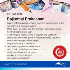 Rajkamal Prakashan is one of the most famous names in Hindi book publishing. We've included them in our blog list of top publishers for writers looking to submit their work in Hindi.