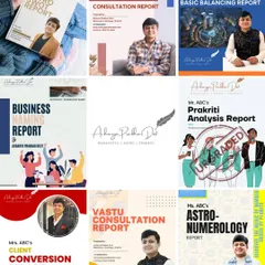 My services are not just conversations; they result in tangible, detailed reports that serve as a blueprint for your life and business. This collage showcases some of the professional, in-depth analyses I provide, including the Astro-SWOT, Prakriti Analysis, and Vastu Consultation reports. This is astrology and Vastu that makes sense.