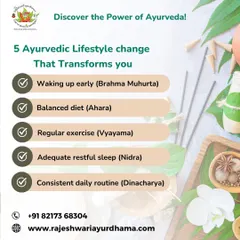 Discover five Ayurvedic lifestyle changes that can transform your health. Following a consistent daily routine (Dinacharya), including early waking, balanced diet (Ahara), and regular exercise (Vyayama), creates profound well-being.