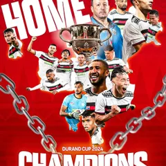 A graphic celebrating our partner club, NorthEast United FC, winning their first major trophy, the Durand Cup. Their success is an inspiration to all our young players who dream of one day wearing that jersey.