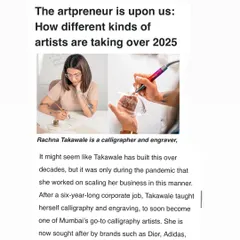 Seeing my journey as an 'artpreneur' featured in the Sunday Mid-Day was a surreal moment. This article talks about my transition from a corporate job to a full-time artist and how I've built my business, and it was an honor to be recognized alongside other amazing creators.