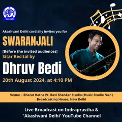 The invitation for my live sitar recital on All India Radio (Akashvani), broadcast nationally and on YouTube.
