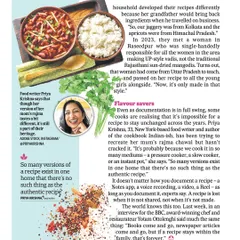 A page from the HT Brunch feature, discussing how there's no single "authentic" recipe, but many versions that are all part of a family's heritage.