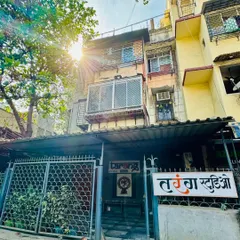 Our studio is conveniently located and easy to find. This is the exterior of our building, your destination for creating an unforgettable sangeet.
