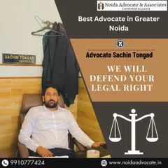 I am Advocate Sachin Tongad. In my office, I am dedicated to defending your legal rights and providing the expert counsel your case deserves.