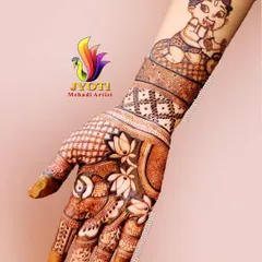 A playful and adorable design of Baal Krishna (baby Krishna), perfect for celebrating Janmashtami.