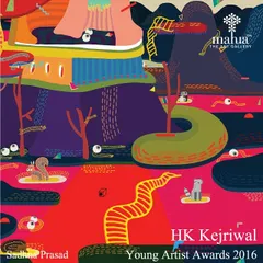 A vibrant and imaginative piece by Sadhna Prasad, a winner of the Young Artist Award. Her work is filled with fantastical creations, showcasing the unique vision we seek to support.