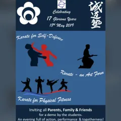 This poster celebrated 17 years of Seido Karate in Noida. Our anniversary events are a chance for students to demonstrate their skills in self-defense, kata, and fitness for their parents, family, and friends.