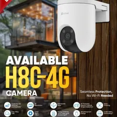 The newly launched Hikvision H8C 4G camera provides seamless protection without needing a Wi-Fi connection. It features 2K resolution, panoramic view, and AI-powered human and vehicle shape detection for smarter security.