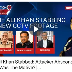 On a live NewsX debate, I discussed the investigation into a high-profile robbery and stabbing case, analyzing the evidence as it emerged.