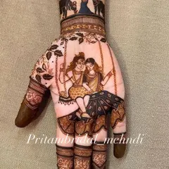 A beautiful depiction of Radha and Krishna on a swing, a classic symbol of divine love. This design is perfect for a bride who wants a romantic and spiritual touch.
