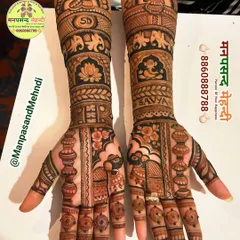This is the same beautiful Rajasthani design as seen before, perfect for festivals like Rakshabandhan and Teej. It features elephants, a lotus, and personalized initials.