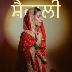 A stunning portrait of a bride in a red dupatta with a "Shefali" text overlay in Punjabi, a beautiful personalized detail.