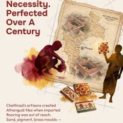 Athangudi tiles were born out of necessity when imported flooring was out of reach for Chettinad's artisans. They perfected a method using sand, pigment, and brass moulds, a craft that is still practiced the same way today.
