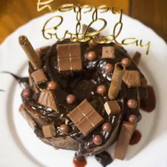 A chocolate and caramel overloaded bundt cake! This was a true showstopper for a birthday party and was wiped clean in minutes. It's pure indulgence.