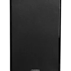 Here is the same ProMonitor 1000 speaker with its front grille on. These are great for creating a discreet yet powerful home theater system when in-wall speakers are not an option. They can be placed on shelves or mounted on walls.
