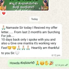 This client was searching for a job for two months without success. Just ten days after our consultation and chanting the mantra I provided, they received their offer letter. This is a powerful example of how aligning with planetary energies can open up career opportunities.