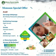 Here is our Monsoon Special Offer, a one-day detox program perfect for the season. The package includes a Sarvanga Abhyanga (full body massage), exfoliating salt scrub, herbal steam, and Akshi Seka (herbal eye wash).