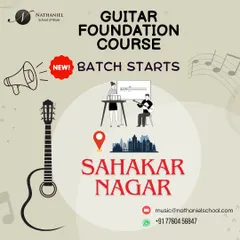 We are excited to announce new Guitar Foundation courses at our Sahakar Nagar branch in North Bangalore. We also offer summer batches for kids. These spots are limited, so get in touch to sign up for in-person lessons.